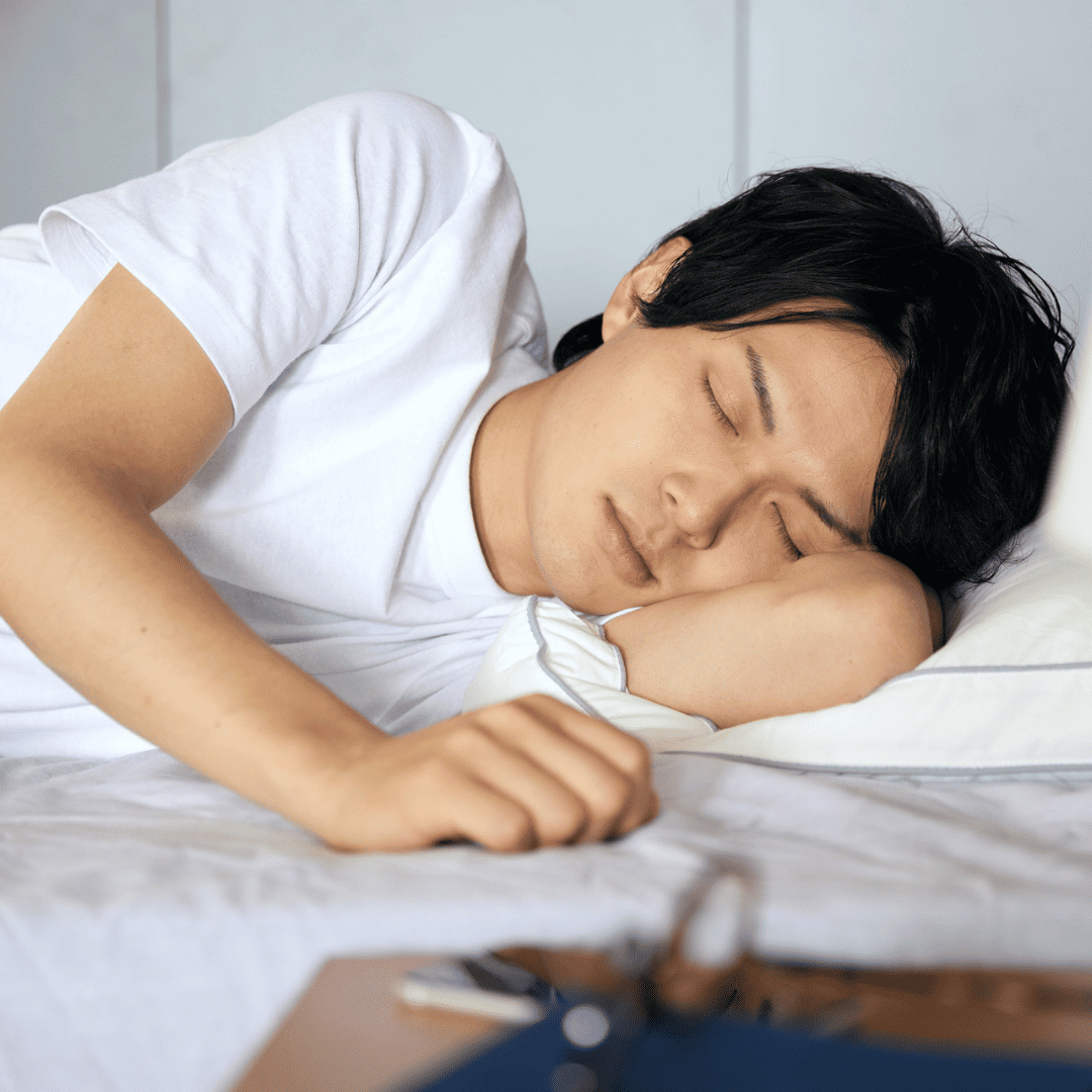 休息　横になる