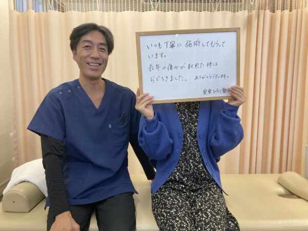 IMG-4170-scaled-1-600x450