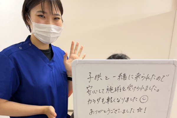 名称未設定のデザイン スタッフ紹介 近江八幡